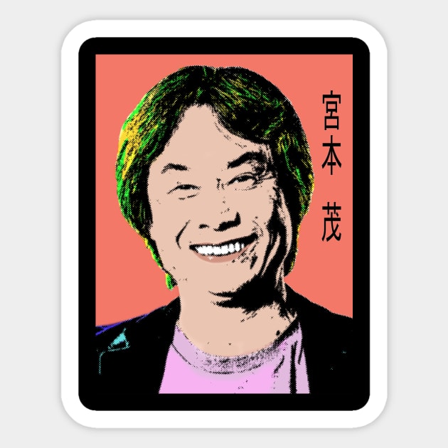 Shigeru Myamoto POP #2 Sticker by SiSuSiSu